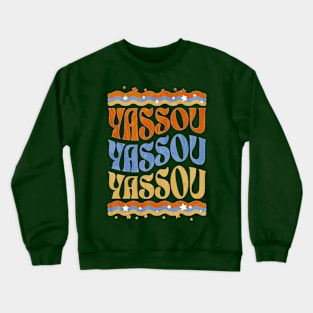Yassou Greek Hello Cute Retro Style Crewneck Sweatshirt